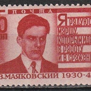2-9 nl varia 1940