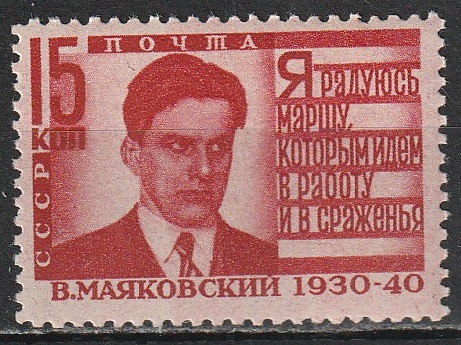 2-9 nl varia 1940