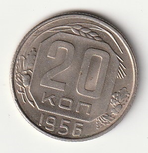 8-10 20 kopikat 1956
