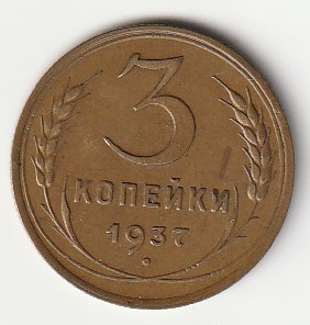 8-10  3 kopikat 1937