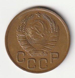 8-10 3 kopikat 1937 - Image 2
