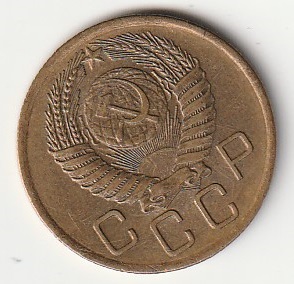 Alternative view of 8-10  3 kopikat 1956