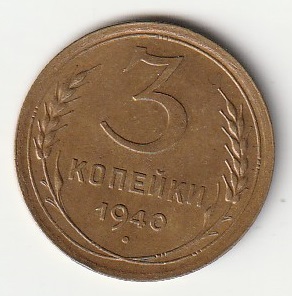 8-10  3 kopikat 1940