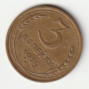 8-10  3 kopikat 1939
