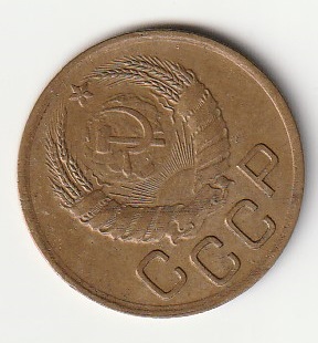 8-10 3 kopikat 1939 - Image 2