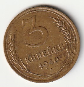 8-10  3 kopikat 1940