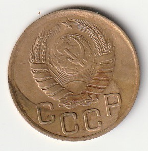 Alternative view of 8-10  3 kopikat 1937