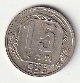 8-10 15 kopikat 1936