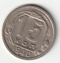 8-10  15 kopikat 1940