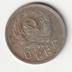 Alternative view of 8-10  10 kopikat 1936