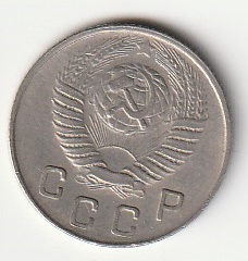 Alternative view of 8-10  10 kopikat 1949