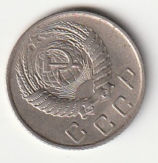 Alternative view of 8-10  10 kopikat 1956