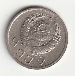 Alternative view of 8-10  10 kopikat 1940