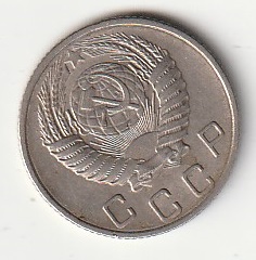 Alternative view of 8-10  10 kopikat 1956
