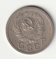 Alternative view of 8-10  10 kopikat 1936