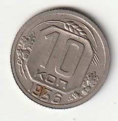 8-10 10 kopikat 1936