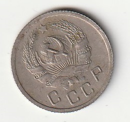 Alternative view of 8-10  10 kopikat 1936