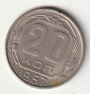 8-9  20 kopikat 1957
