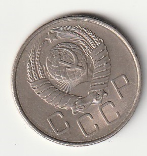 8-9 20 kopikat 1957 - Image 2