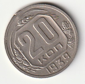 8-9  20 kopikat 1939