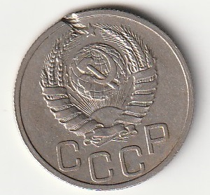 Alternative view of 8-9  20 kopikat 1939