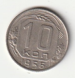 8-9  10 kopikat 1956