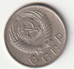 Alternative view of 8-9  10 kopikat 1956