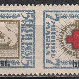 Aita hädalist 1923 garantii erim