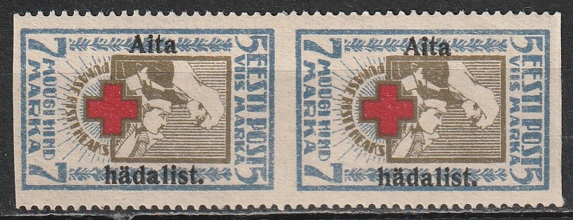 Aita hädalist 1923 garantii erim