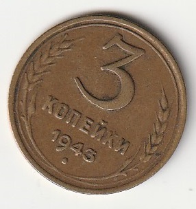 9-10 3 kopikat 1943