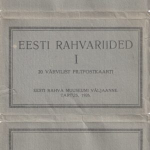 Postkaardid ERM i väljaanne 1926.a.