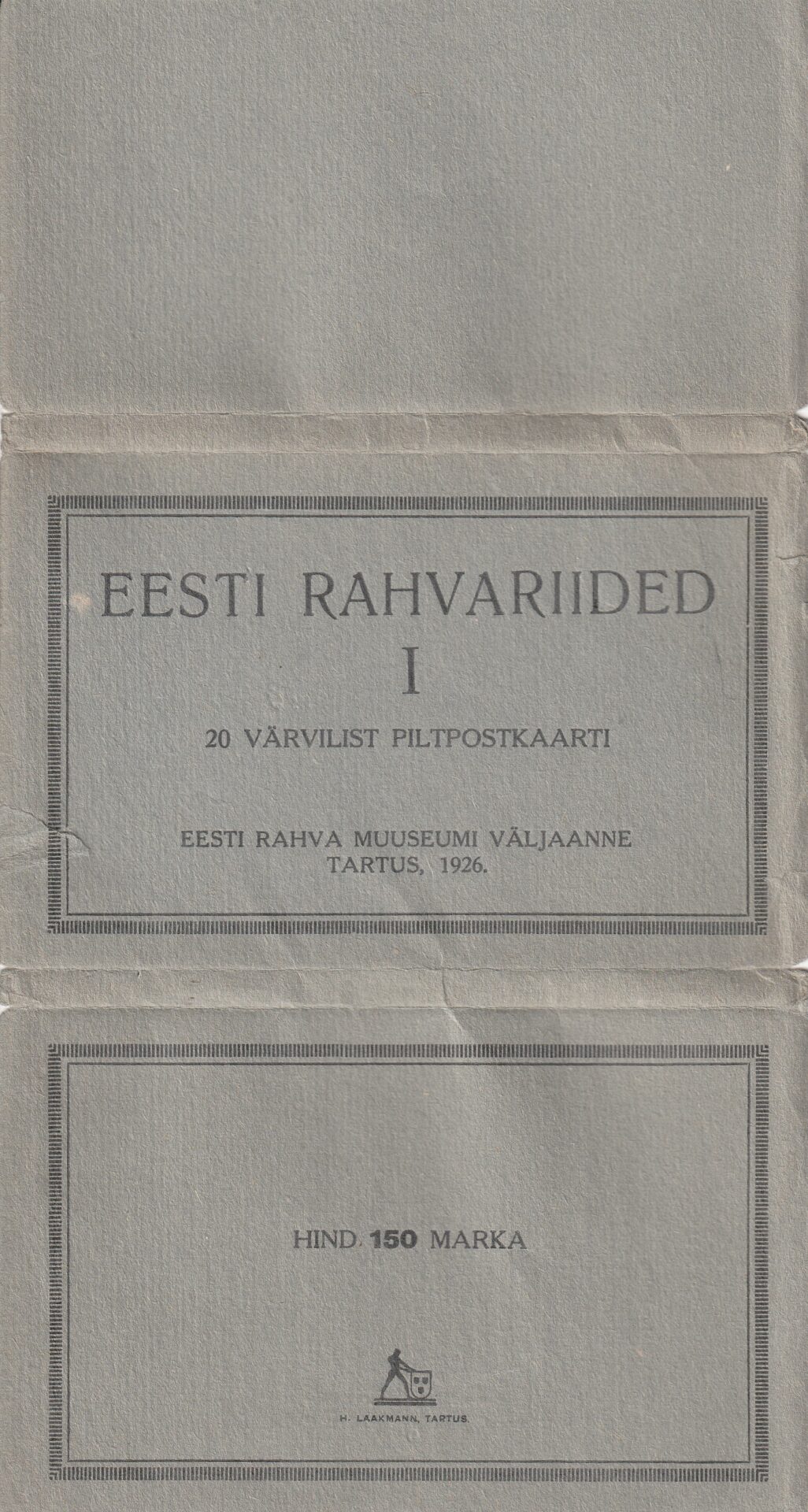 Postkaardid ERM i väljaanne 1926.a.