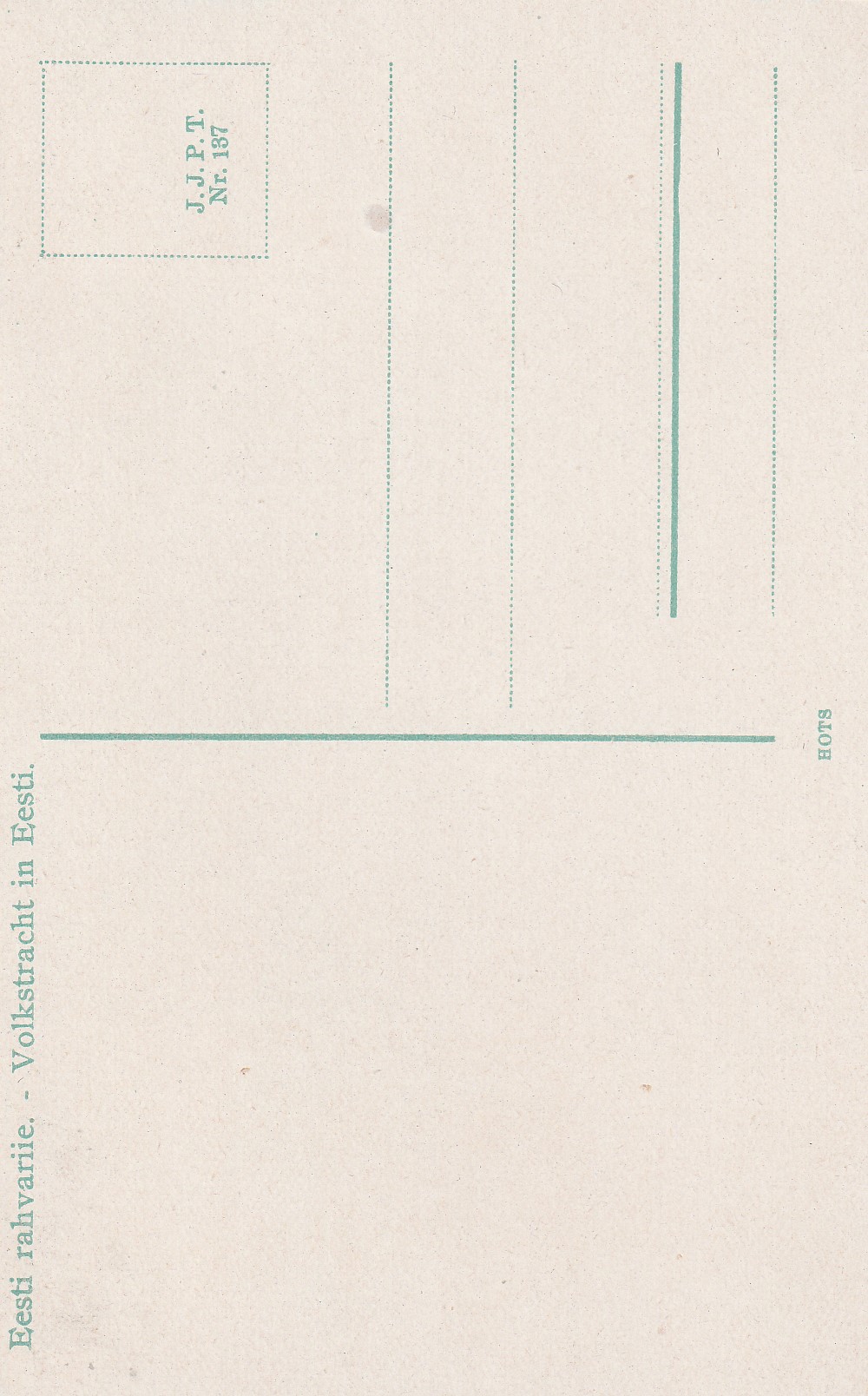 Postkaardid - Image 2