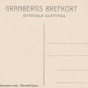 Alternative view of Etnograafia talutööd karjakasvatus