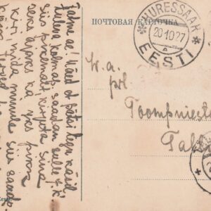 Alternative view of Etnograafia talu toitlustamine leivategemine 1