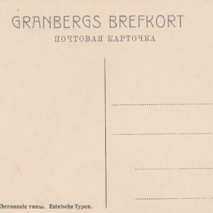 Alternative view of Etnograafia talutööd heinategemine 1