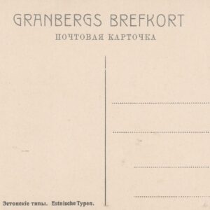 Alternative view of Etnograafia talutööd heinategemine 1