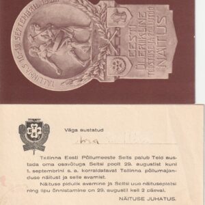 Eesti üleriigiline näitus Tallinnas 1921.a. 1