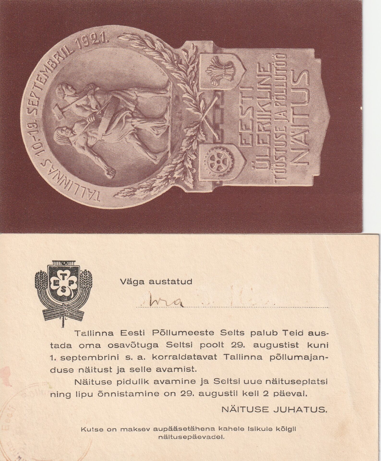 Eesti üleriigiline näitus Tallinnas 1921.a. 1