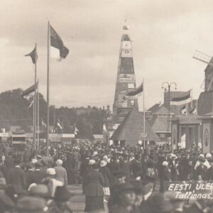 Eesti üleriigiline näitus Tallinnas 1921.a. 1