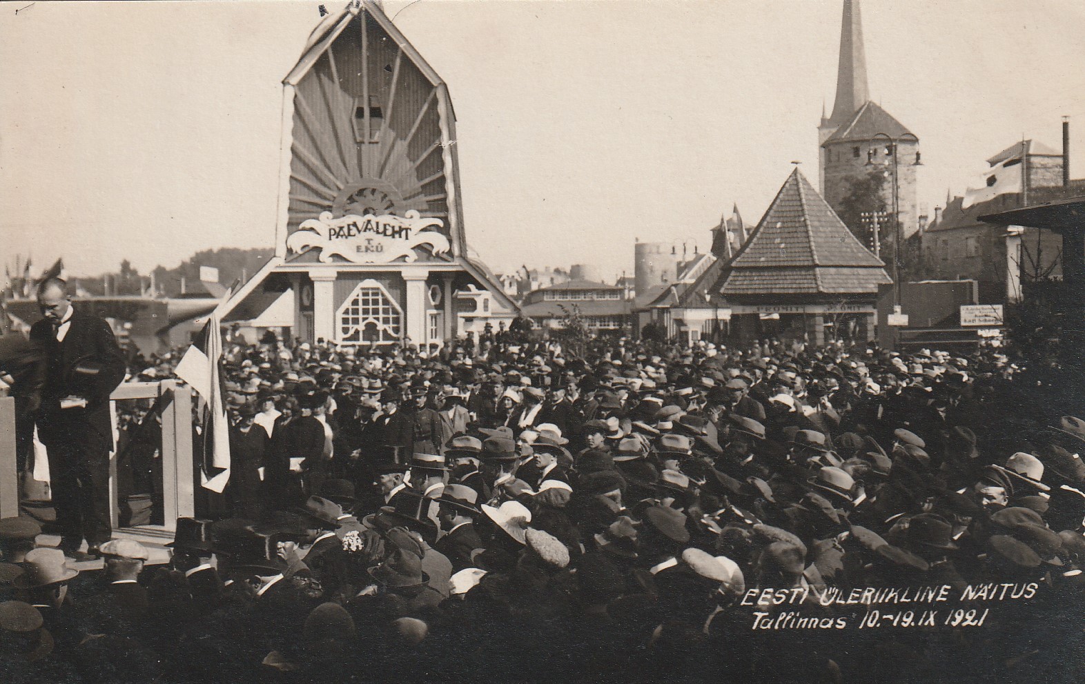 Eesti üleriigiline näitus Tallinnas 1921.a. 1