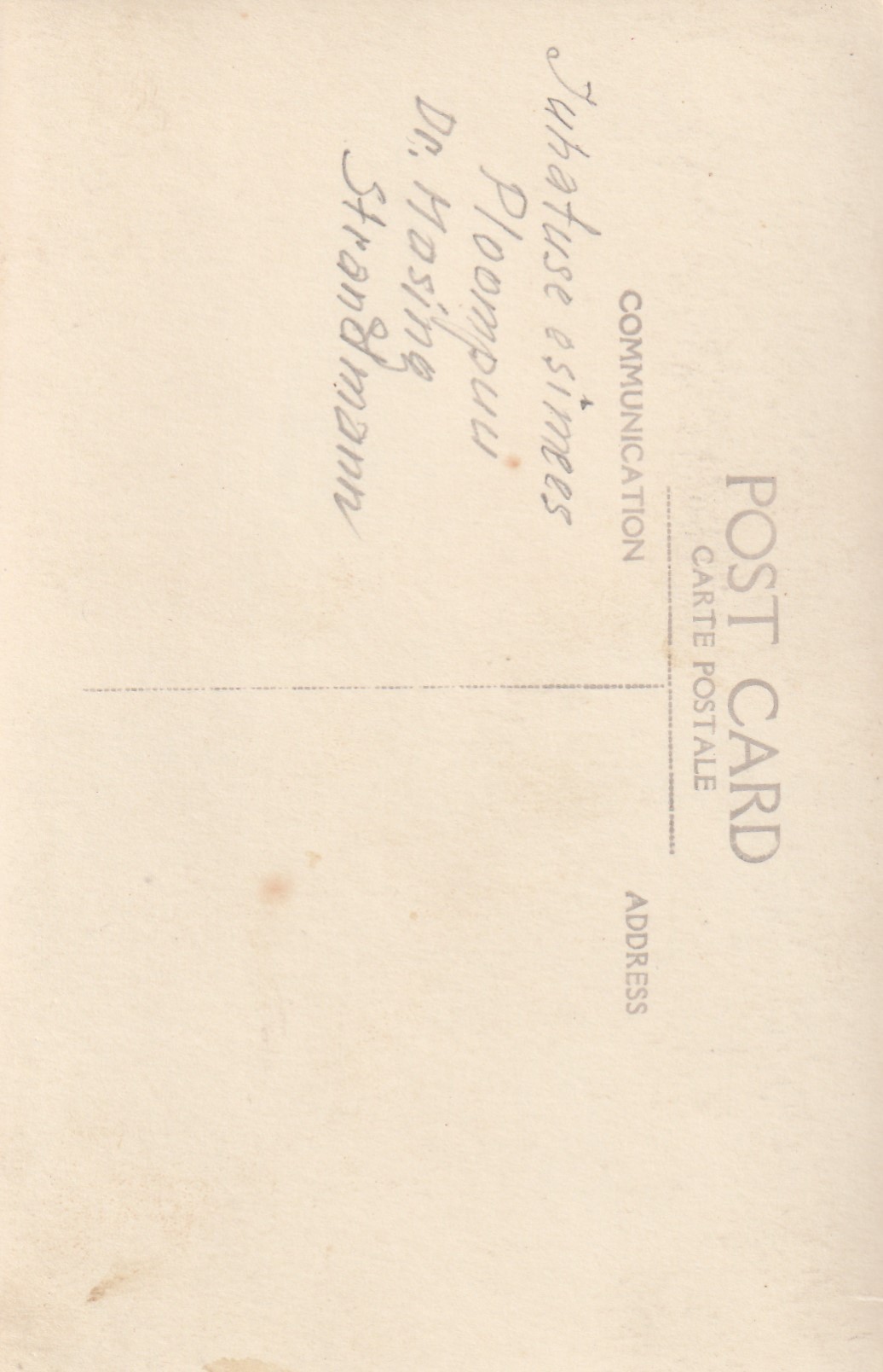 Eesti üleriigiline näitus Tallinnas 1921.a. 1 - Image 2