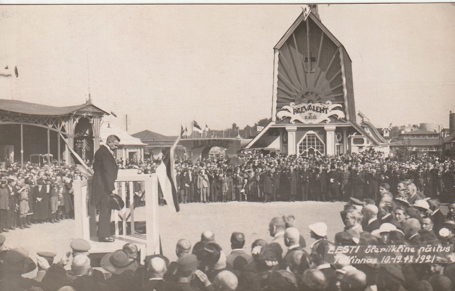 Eesti üleriigiline näitus Tallinnas 1921.a. 1