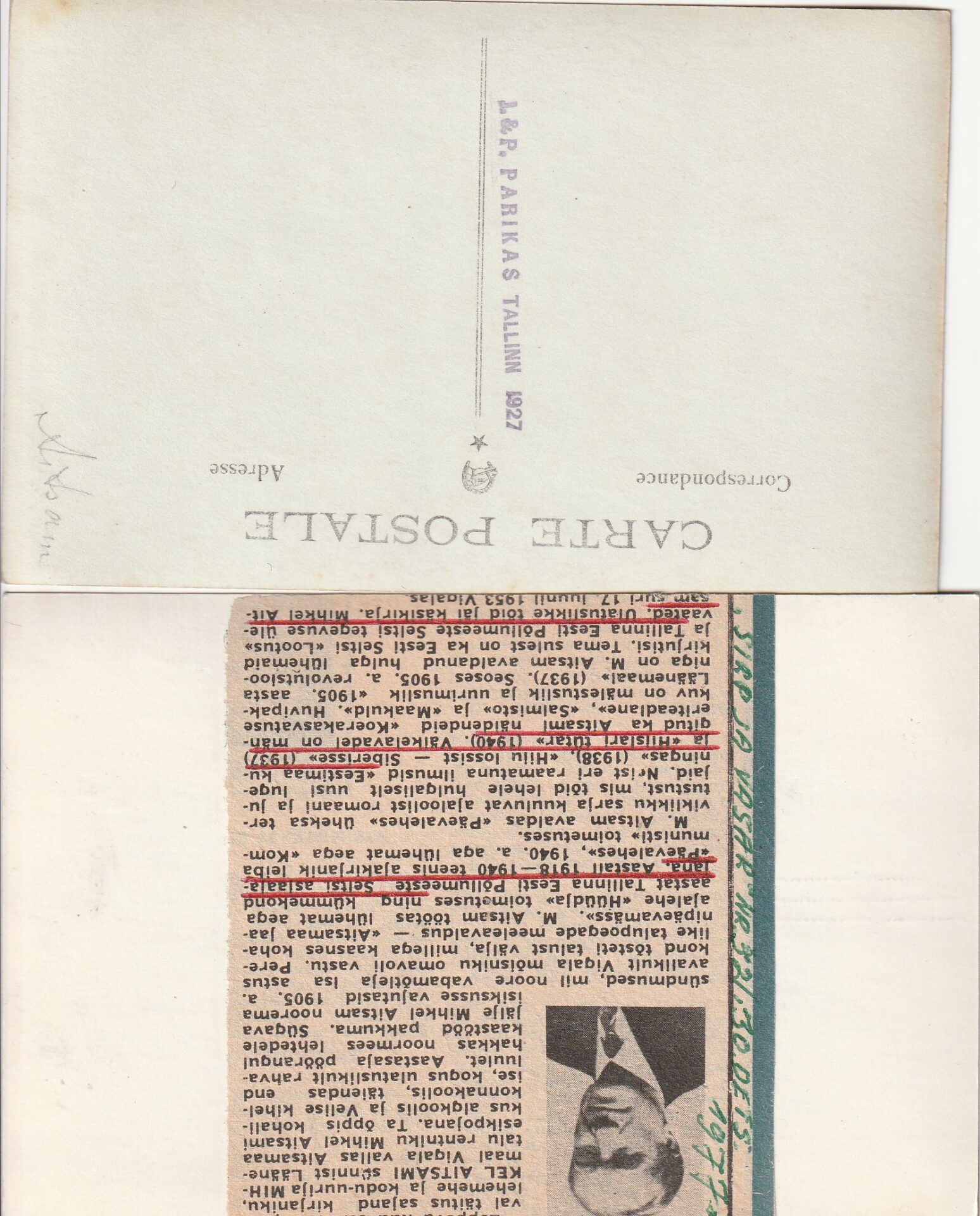 Mihkel Aitsam 1 - Image 2