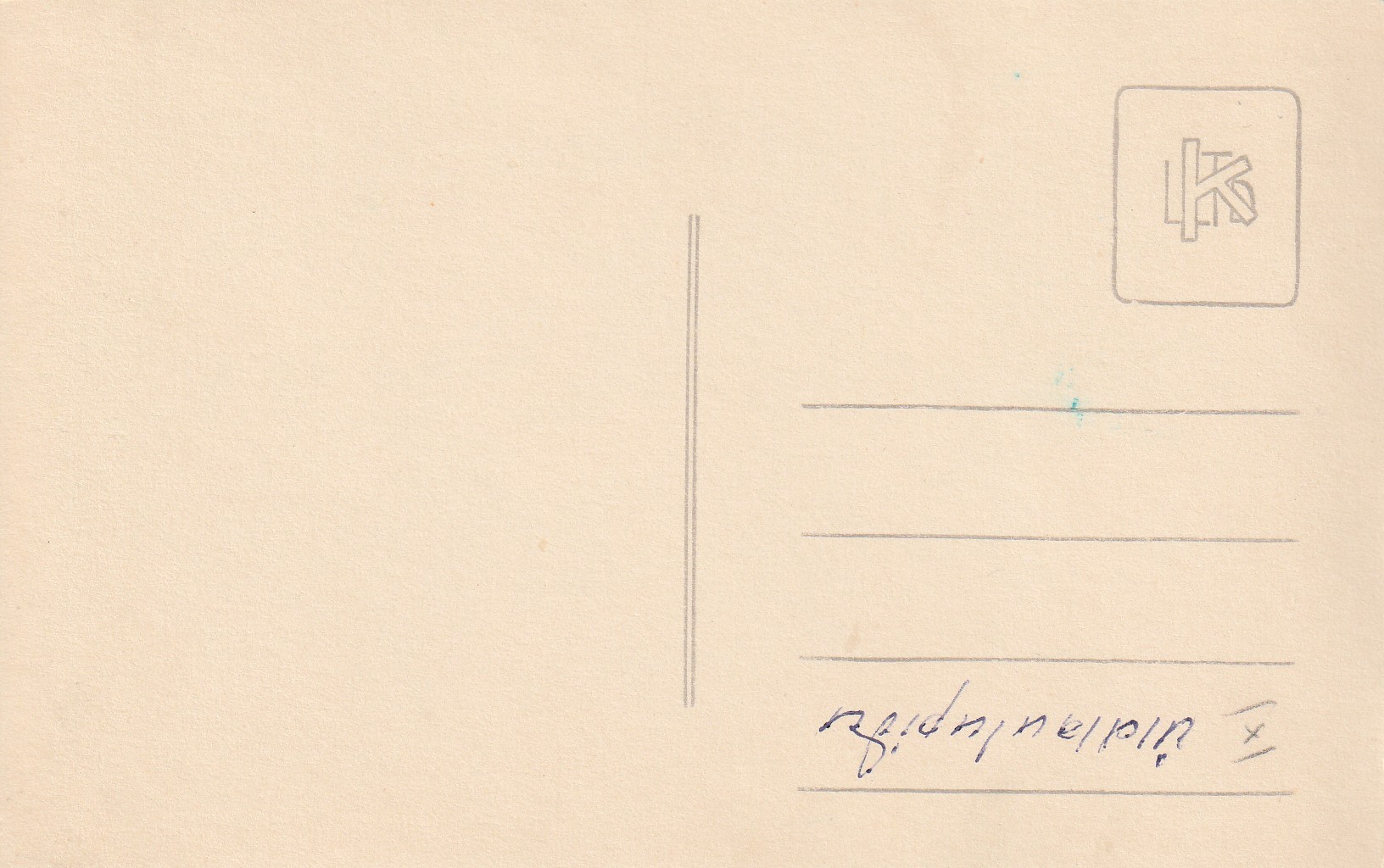 X üldlaulupidu 1933.a. Tallinnas 2 - Image 2