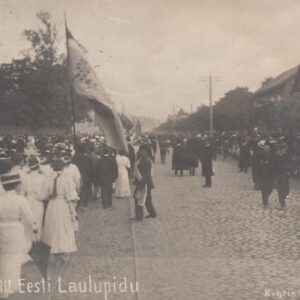 Tallinna III Eesti Laulupidu 2
