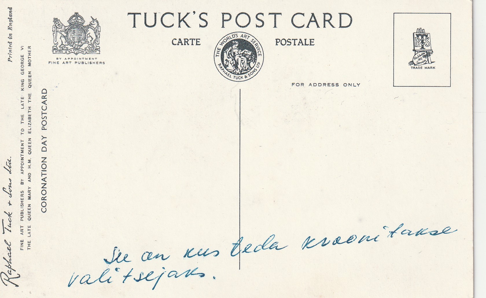 Elizabethi kroonimine 02.06.1953.a. 2 - Image 2