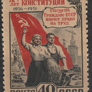 2-10 nl varia 1952