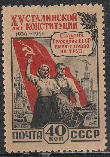 2-10 nl varia 1952