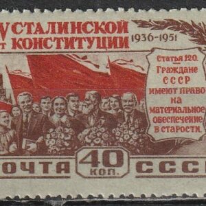 2-10 nl varia 1952
